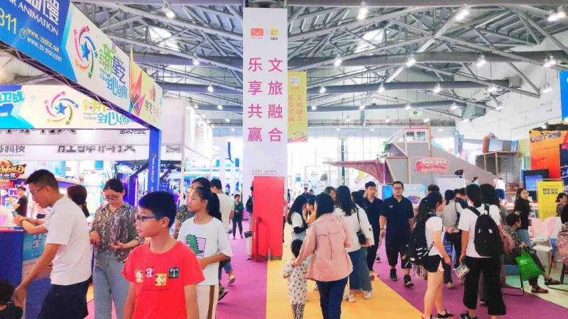 吸引約30000人次！2019中山游博會圓滿閉幕1