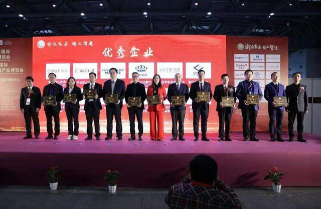 渝派家居 精工智造 2019重慶家居行業(yè)年度盛典成功舉行