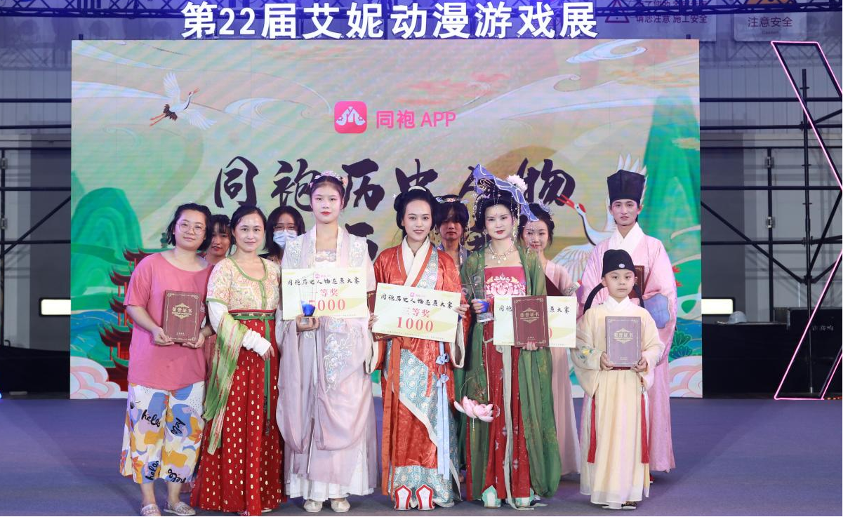 1677831386673472.png 圖片3.png