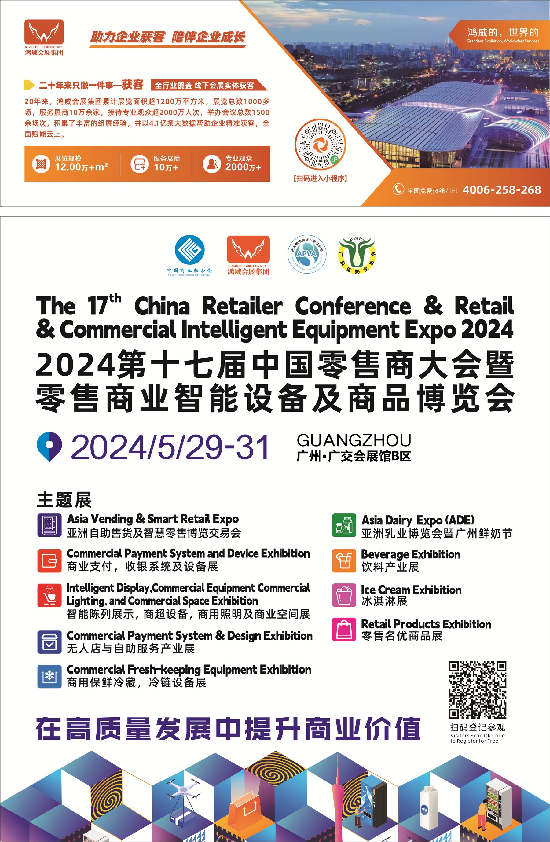 1716203276491952.jpg 01_副本.jpg